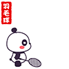 微信图片_20191106093934.gif 微信图片_20191106093934.gif